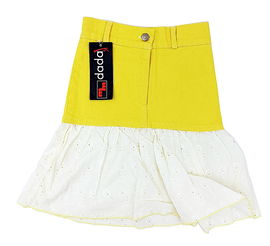 MM DADAK Żółta, krótka spódniczka rozmiar 110