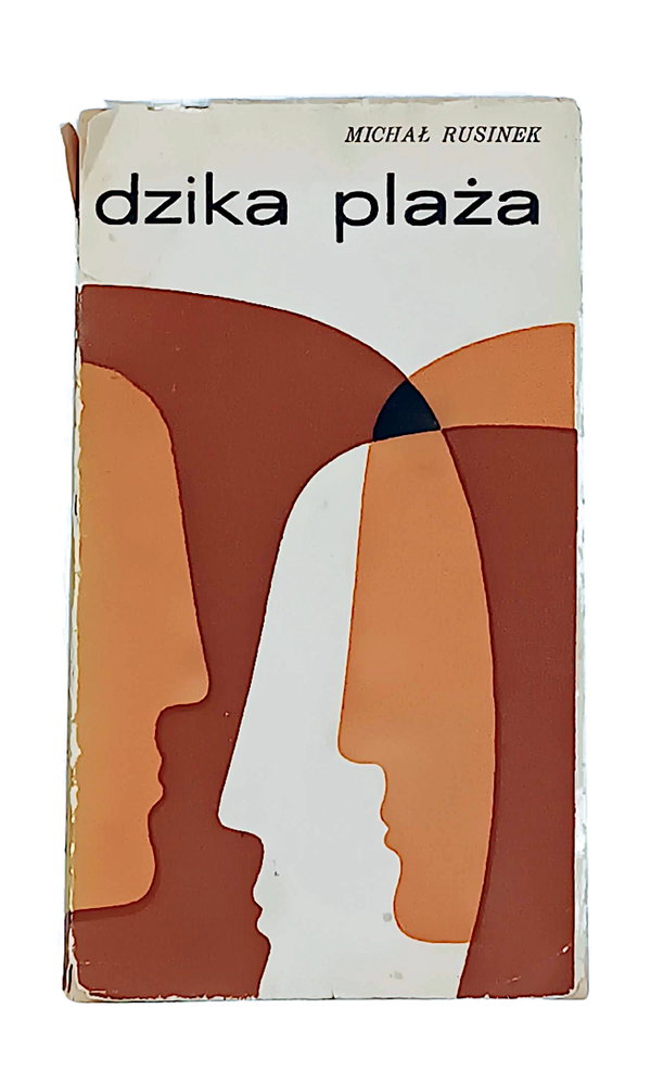 Michał Rusinek Dzika Plaża 1972