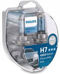 Philips Żarówki samochodowe H7 12V 55W PX26d WhiteVision Ultra do 4200K +60