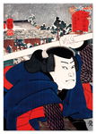 Plakat samuraj ronin japońskie plakaty 61x91 cm