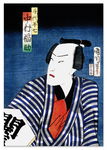 Plakat samuraj ronin japońskie grafiki 30x40 cm