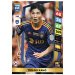 Karta Panini Fifa 365 2025 Jun-Gu Kang 220 Core