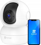 EZVIZ TY2 KAMERA obrotowa bezpieczeństwa WIFI IP 1080P IP biała FHD