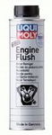 Dodatek do oleju silnikowego LIQUI MOLY 2640
