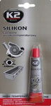 K2-SILIKON CZERWONY 21G 350 ST.