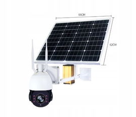 Kamera 5Mpx SIM GSM 4G LTE solarna AUTOTRACKING