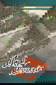 Ink Reverie (PC) Klucz Steam