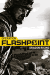 Operation Flashpoint: Dragon Rising (PC) Klucz Steam