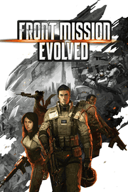 Front Mission Evolved