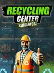 Recycling Center Simulator