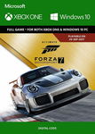 Forza Motorsport 7 Ultimate Edition XBOX One / Series X|S