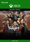 Yakuza 5 Remastered XBOX One / Series X|S