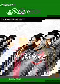 Yakuza 4 Remastered XBOX One / Series X|S