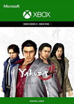 Yakuza 4 Remastered XBOX One / Series X|S