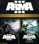Arma 3: Anniversary Edition