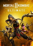 Mortal Kombat 11 Ultimate Edition