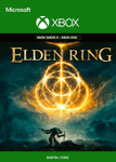 Elden Ring XBOX One / Xbox Series X|S