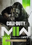 Call of Duty: Modern Warfare II Edycja Skarbca XBOX One / Series X|S