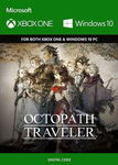 Octopath Traveler XBOX One / Series X|S