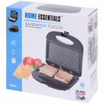Opiekacz do kanapek Toster Sandwich Home Essentials 750W AST-2000B CZARNY