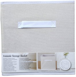 Składany kosz do przechowywania Home Accents organizer 30x30x30 cm SREBRNY