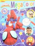 Kolorowanka Disney Spidey Marvel Mega Color 128 stron XL 25 naklejek