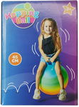 Piłka do skakania skacząca + uchwyt dla dzieci pompowana duża Tęczowa 45 cm