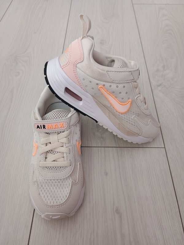Buty dla dzieci Nike