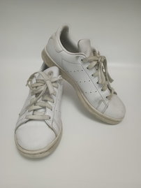 Adidas Stan Smith  Białe