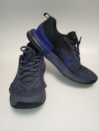Nike Air Max Granatowe