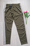 Spodnie Dresowe Adidas
