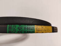 Pasek klinowy B-2999 LI 3041LW 17x2999 V-BELT