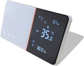 INTELIGENTNY DOM TERMOSTAT DO KOTŁA GAZOWEGO WIFI W655