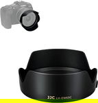 OSŁONA OBIEKTYWU DEDYKOWANA DO APARATU CANON LH-EW65C W167