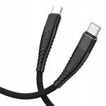 SZYBKI KABEL WZMACNIANY TYP-C DO TYP-C USB-C MOCNY NYLONOWY QC 3.0 DŁUGI 2M