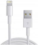 KABEL DO IPHONE APPLE LIGHTNING 2 M BIAŁY QC IPhone 6 7 8 Xs Xr 11
