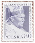 JAN PAWEŁ II - 80 ROCZNICA URODZIN , 80gr WSPÓLNA EMISJA WATYKANU I POLSKI