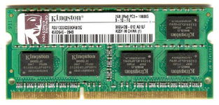 Real Foto DDR3 2GB KINGSTON 2Rx8 PC3-10600S-9-10-F0