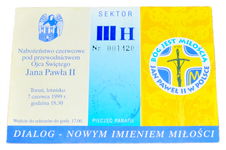 Jan Paweł II Toruń Lotnisko 7 czerwca 1999 rok - karta wstępu - sektor III H