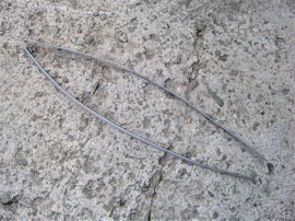 PEUGEOT 407 COUPE 04-11 listwa dachowa L R