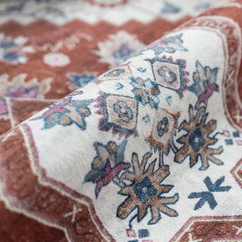 Dywan Vintage Vamcheer, duży 240 x 340cm