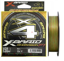 Plecionka Niewidoczna Brain OHDRAGON 4x MULTICOLOR 0.8mm 150m 5.9kg
