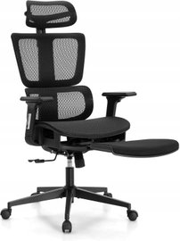 KRZESŁO BIUROWE ERGONOMICZNE Z PODNÓŻKIEM REGULOWANE