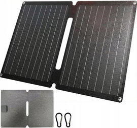 PANEL SŁONECZNY 20W SKŁADANY USB PRZENOŚNY