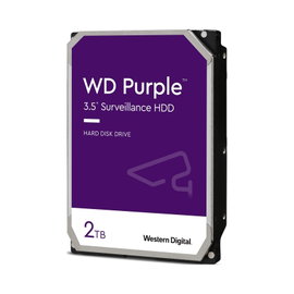 Dysk twardy do rejestratora WD23PURZ 2TB