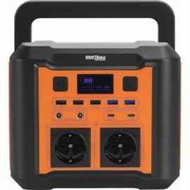 PRZENOŚNA STACJA ZASILANIA 296WH 14,8V POWER BANK 230V USB LED AWARYJNA NEW