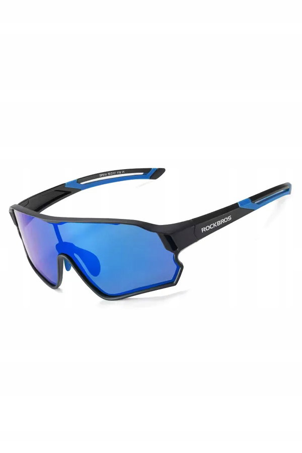 Okulary rowerowe Bikeline