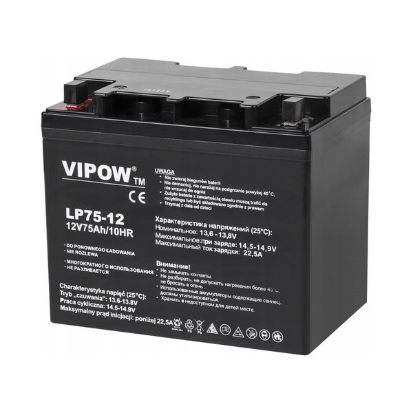 Akumulator żelowy VIPOW 12V 75Ah