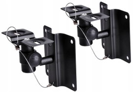Uchwyt ścienny metalowy pod głośnik KSWB4 2szt 6kg