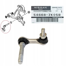 Łącznik stabilizatora przód lewy Nissan 370Z Infiniti Q50 Q60 Q70 OE